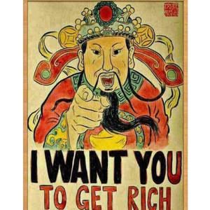 Meet your Posher, Jeff